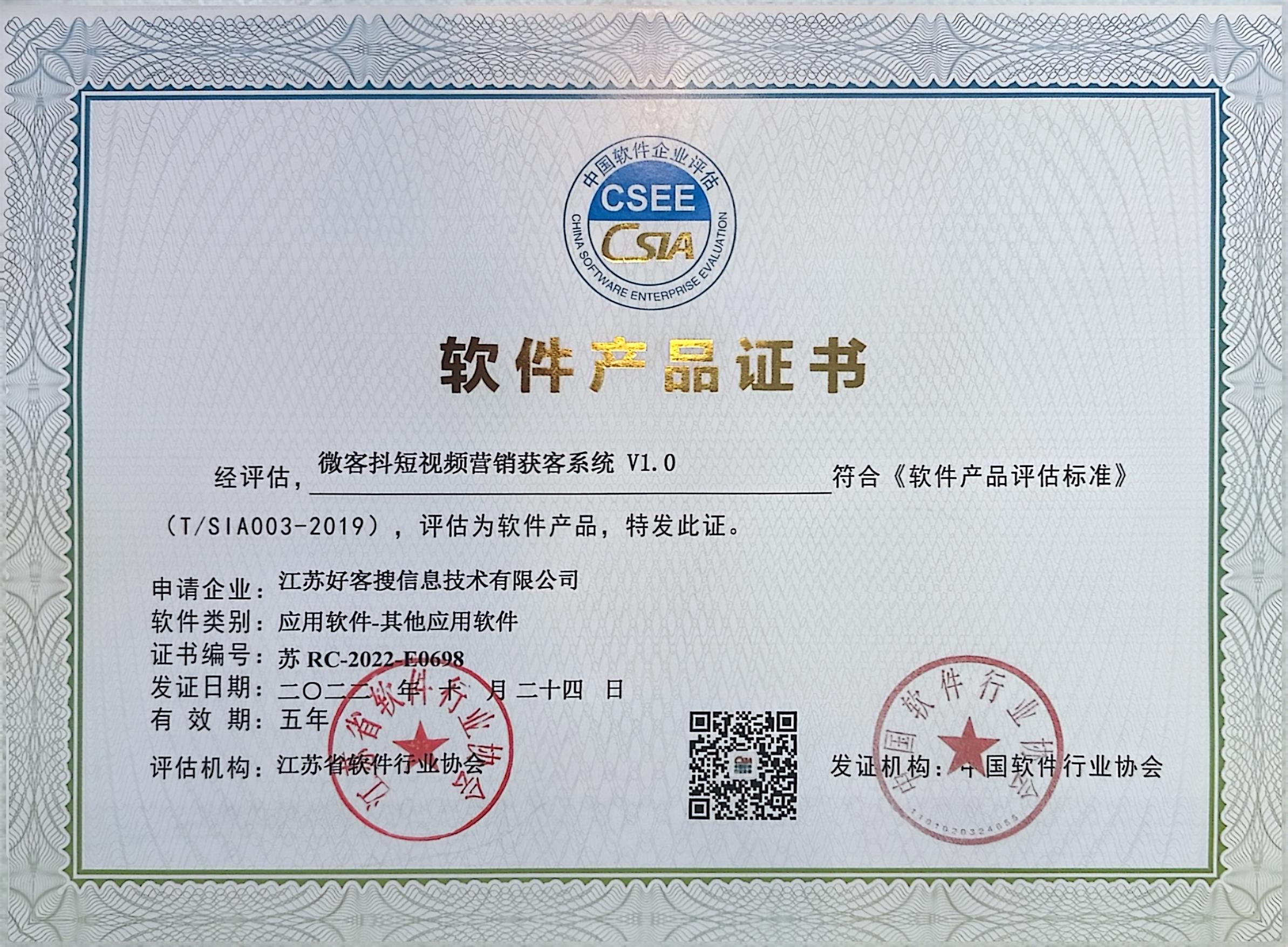 格尔木做seo的过程中哪些细节是被我们忽略的？